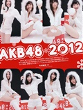 AKB48 横山ルリカ 佐藤寛子 西田有沙 仲村みう 吉木りさ[wpb] No.01-02(2)